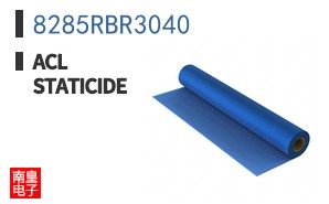 8285RBR3040 ͼƬ